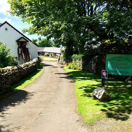 Courtyard Farm Cottages Mill End *